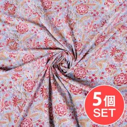 【5個セット】〔1m切単位り売り〕ジャイプル　職人手作り木版染め　色彩美しいボタニカルデザイン　おしゃれ　生地　花柄　テーブルクロス　刺繍素材などへ〔幅約108cm〕 - サックスブルー系の商品写真