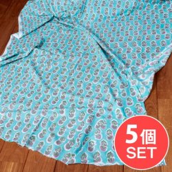 【5個セット】〔1m切単位り売り〕ジャイプル 職人手作り 色彩豊かなボタニカルデザイン おしゃれ 生地 花柄 テーブルクロス 刺繍素材などへ〔幅約109cm〕 - ミントグリーン系