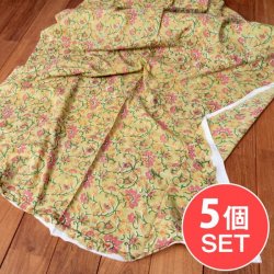 【5個セット】〔1m切単位り売り〕ジャイプル 職人手作り 色彩豊かなボタニカルデザイン おしゃれ 生地 花柄 テーブルクロス 刺繍素材などへ〔幅約110cm〕 - 黄緑系