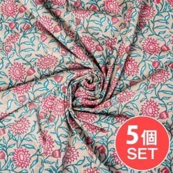 【5個セット】〔1m単位切り売り〕ジャイプル　職人手作り木版染め　色彩美しいボタニカルデザイン　おしゃれ　生地　花柄　テーブルクロス　刺繍素材などへ〔幅約111cm〕 - ブラウン系の商品写真