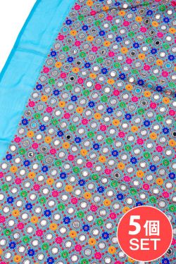 【5個セット】〔1m切単位り売り〕ミラーワーク付きラジャスタンの刺繍布〔107cm〕 - 水色の商品写真