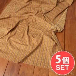 【5個セット】〔1m切単位り売り〕伝統息づく南インドから 昔ながらの更紗模様布〔約105cm〕