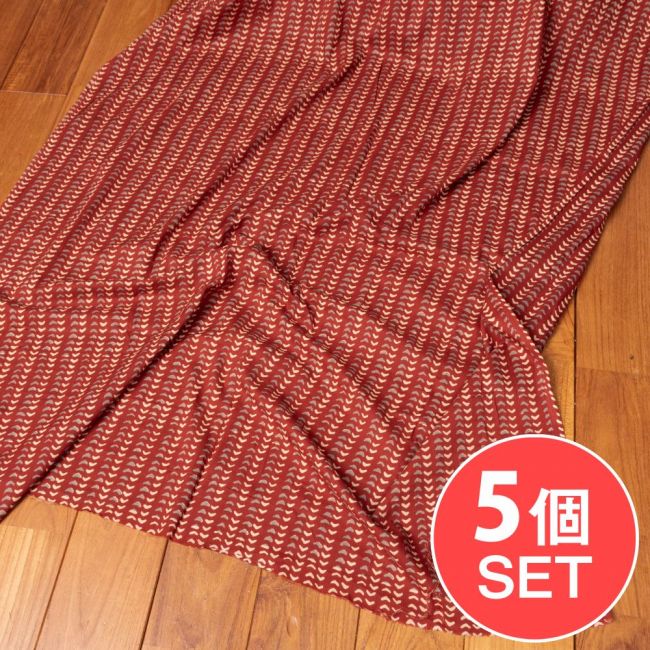 【5個セット】〔1m切単位り売り〕伝統息づく南インドから　昔ながらの更紗模様布〔約105cm〕レンガ系の写真セット,ボタニカル,唐草模様,切り売り　テーブルクロス　おしゃれ,量り売り布,アジア布 量り売り,手芸,生地,小花柄,かわいい布
