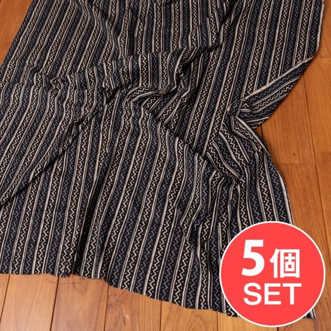 【5個セット】〔1m切単位り売り〕伝統息づく南インドから　昔ながらの更紗模様布〔約108cm〕ブラック系の写真セット,ボタニカル,唐草模様,切り売り　テーブルクロス　おしゃれ,量り売り布,アジア布 量り売り,手芸,生地,小花柄,かわいい布