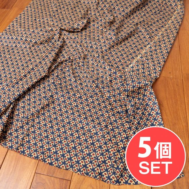 【5個セット】〔1m切単位り売り〕伝統息づく南インドから　昔ながらの更紗模様布〔約109cm〕ブルー×レッド系の写真セット,ボタニカル,唐草模様,切り売り　テーブルクロス　おしゃれ,量り売り布,アジア布 量り売り,手芸,生地,小花柄,かわいい布