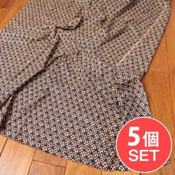 【5個セット】〔1m切単位り売り〕伝統息づく南インドから　昔ながらの更紗模様布〔約109cm〕ブルー×レッド系の商品写真