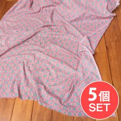 【5個セット】〔1m切単位り売り〕伝統息づく南インドから　昔ながらの更紗模様布〔約110cm〕ピンク×青緑系の商品写真