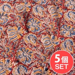 【5個セット】〔1m単位切り売り〕伝統息づく南インドから　昔ながらの木版染め更紗模様布 - 赤系〔横幅:約118cm〕の商品写真