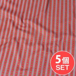 【5個セット】〔1m切単位り売り〕南インドのアローストライプ布〔幅約105cm〕 - グレー×ピンク系