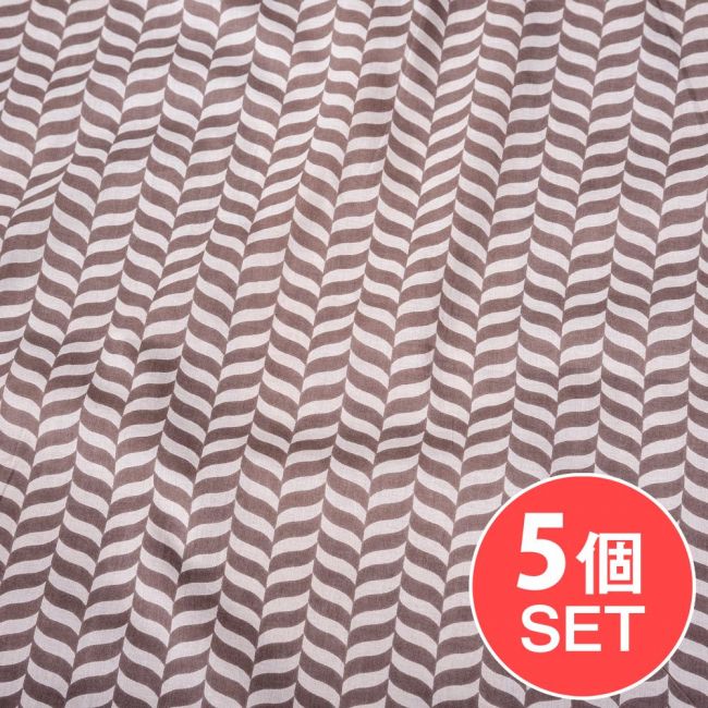 【5個セット】〔1m切単位り売り〕南インドのキャンディケインストライプ布　ヘリンボーン〔約106cm〕 - グレー×ホワイトの写真セット,切り売り　テーブルクロス　おしゃれ,量り売り布,アジア布 量り売り,手芸,裁縫,生地,アジアン,ファブリック,ブロケード