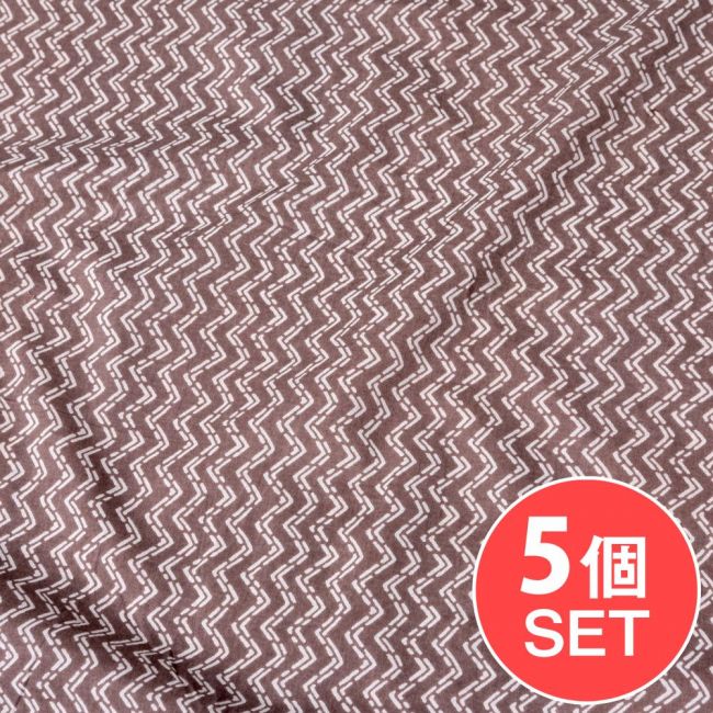 【5個セット】〔1m切単位り売り〕南インドのジグザグ模様　シェブロン・ストライプ布〔幅約106cm〕 - グレー×ホワイト系の写真セット,切り売り　テーブルクロス　おしゃれ,量り売り布,アジア布 量り売り,手芸,裁縫,生地,アジアン,ファブリック