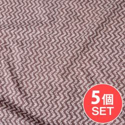 【5個セット】〔1m切単位り売り〕南インドのジグザグ模様　シェブロン・ストライプ布〔幅約106cm〕 - グレー×ホワイト系の商品写真