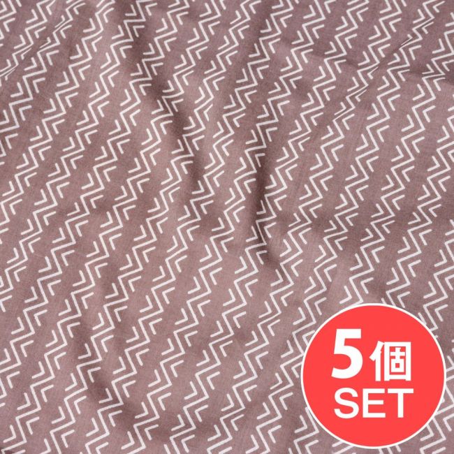 【5個セット】〔1m切単位り売り〕南インドのジグザグ模様　シェブロン・ストライプ布〔幅約110cm〕 - グレー系の写真セット,切り売り　テーブルクロス　おしゃれ,量り売り布,アジア布 量り売り,手芸,裁縫,生地,アジアン,ファブリック