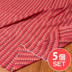 【5個セット】〔1m切単位り売り〕南インドのビーンズ・パターン布〔幅約109cm〕 - ピンク系の商品写真