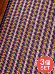 【3個セット】〔50cm切り売り〕ネパール伝統のコットン織り生地 薄手〔幅約150cm〕