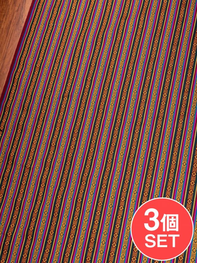 【3個セット】〔50cm切り売り〕ネパール伝統のコットン織り生地　薄手〔幅約150cm〕の写真商用利用可,セット,ネパールゲリ,アジアン 生地,切り売り,量り売り 布,アジア布,計り売り,ファブリック,テーブルクロス,ソファカバー,カーテン