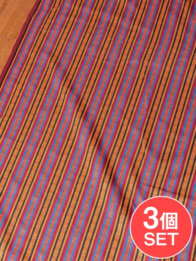 【3個セット】〔50cm切り売り〕ネパール伝統のコットン織り生地　薄手〔幅約148cm〕の写真商用利用可,セット,ネパールゲリ,アジアン 生地,切り売り,量り売り 布,アジア布,計り売り,ファブリック,テーブルクロス,ソファカバー,カーテン