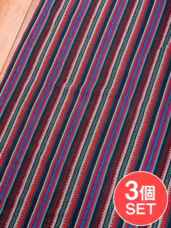 【3個セット】〔50cm切り売り〕ネパール伝統のコットン織り生地　厚手〔幅約121cm〕の写真商用利用可,セット,ネパールゲリ,アジアン 生地,切り売り,量り売り 布,アジア布,計り売り,ファブリック,テーブルクロス,ソファカバー,カーテン