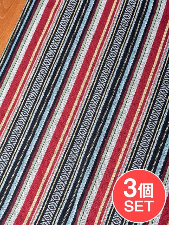 【3個セット】〔50cm切り売り〕ネパール伝統のコットン織り生地　厚手〔幅約122cm〕の写真商用利用可,セット,ネパールゲリ,アジアン 生地,切り売り,量り売り 布,アジア布,計り売り,ファブリック,テーブルクロス,ソファカバー,カーテン