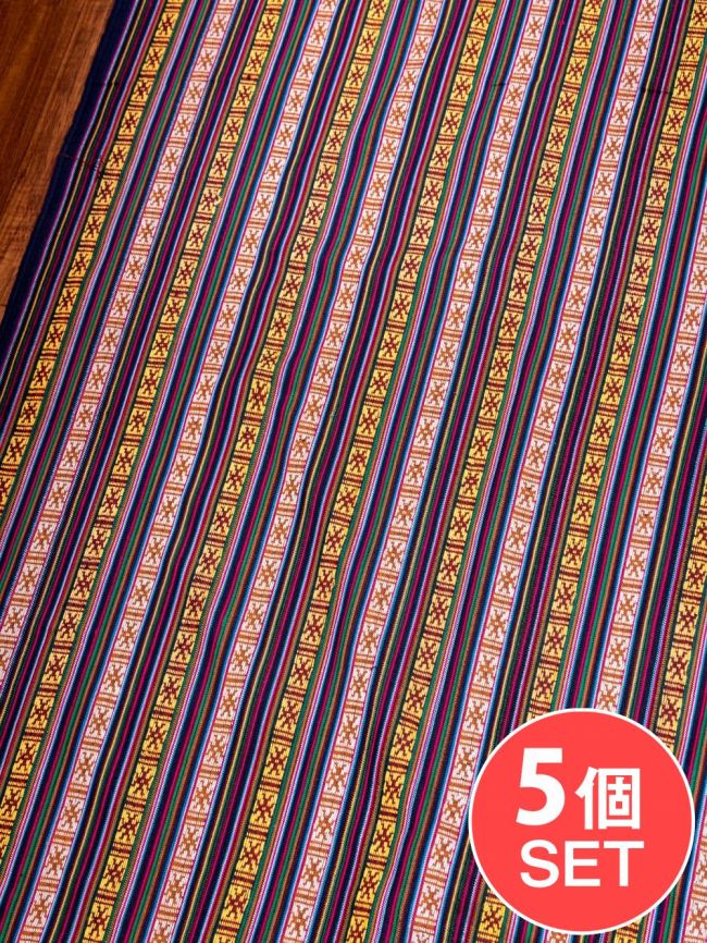 【5個セット】〔50cm切り売り〕ネパール伝統のコットン織り生地　薄手〔幅約150cm〕の写真商用利用可,セット,ネパールゲリ,アジアン 生地,切り売り,量り売り 布,アジア布,計り売り,ファブリック,テーブルクロス,ソファカバー,カーテン