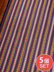 【5個セット】〔50cm切り売り〕ネパール伝統のコットン織り生地　薄手〔幅約150cm〕