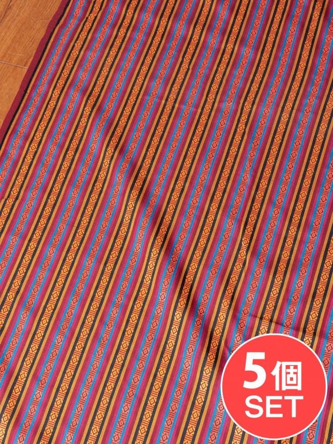 【5個セット】〔50cm切り売り〕ネパール伝統のコットン織り生地　薄手〔幅約148cm〕の写真商用利用可,セット,ネパールゲリ,アジアン 生地,切り売り,量り売り 布,アジア布,計り売り,ファブリック,テーブルクロス,ソファカバー,カーテン