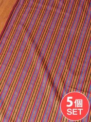 【5個セット】〔50cm切り売り〕ネパール伝統のコットン織り生地 薄手〔幅約148cm〕