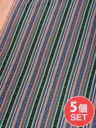 【5個セット】〔50cm切り売り〕ネパール伝統のコットン織り生地 厚手〔幅約116cm〕
