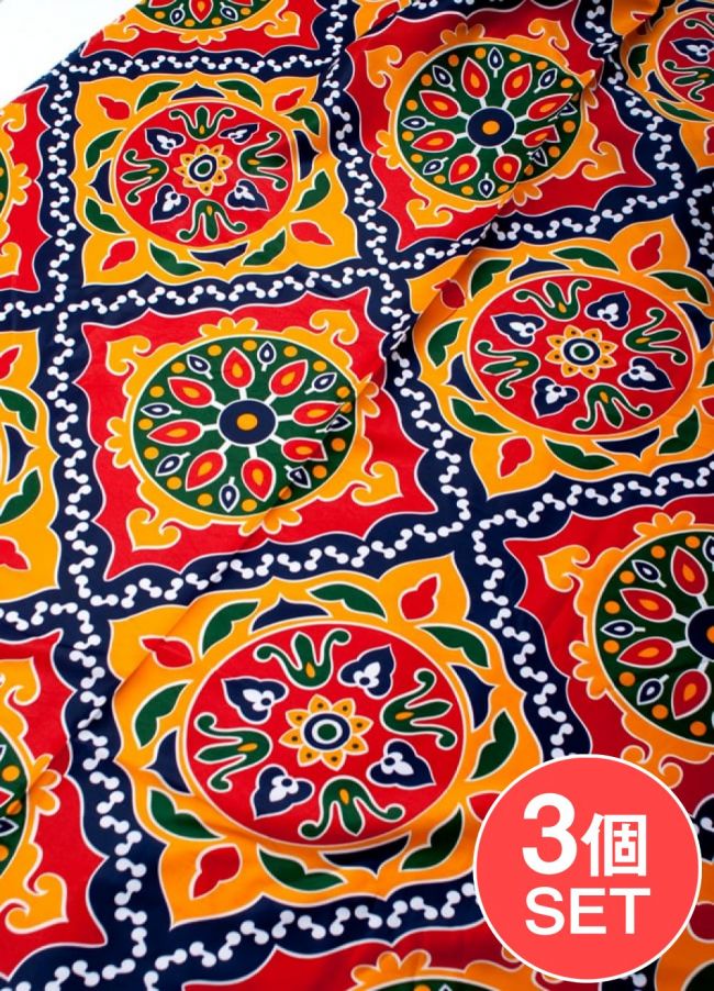 【3個セット】【横幅：143cm】パーティー向けデコレーション布(1m単位切り売り)の写真セット,量り売り,切り売り,アジア布 量り売り,デコレーション