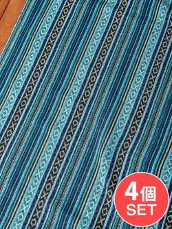 【4個セット(合計2m分)】〔50cm切り売り〕ネパール伝統のコットン織り生地　厚手〔幅約123cm〕