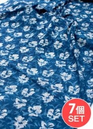 【7個セット】〔90cm切り売り〕インディゴブルーの伝統泥染め布 - 花柄〔幅約111cm〕