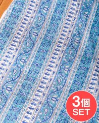 【3個セット】〔1m単位切り売り〕ジャイプル　職人手作り木版染め　色彩美しいボタニカルデザイン〔幅約109cm〕〔ブルー×青緑系　更紗柄〕　おしゃれ　生地　テーブルクロス　手芸素材などへの数割選択写真