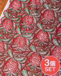 【3個セット】〔1m単位切り売り〕ジャイプル　職人手作り木版染め　色彩美しいボタニカルデザイン〔幅約109cm〕〔レッド系　パイナップル柄〕　おしゃれ　生地　テーブルクロス　手芸素材などへの数割選択写真