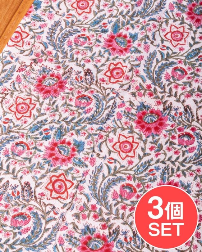 【3個セット】〔1m単位切り売り〕ジャイプル 職人手作り木版染め 色彩美しいボタニカルデザイン〔幅約110cm〕〔グリーン×ピンク系 更紗柄〕 おしゃれ 生地 テーブルクロス 手芸素材などへの写真