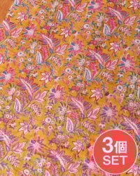 【3個セット】〔1m単位切り売り〕ジャイプル 職人手作り木版染め 色彩美しいボタニカルデザイン〔幅約111cm〕〔黄土×ピンク×青緑系 更紗柄〕 おしゃれ 生地 テーブルクロス 手芸素材などへの画像