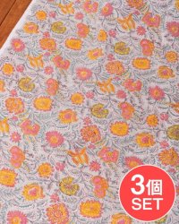 【3個セット】〔1m単位切り売り〕ジャイプル　職人手作り木版染め　色彩美しいボタニカルデザイン〔幅約112cm〕〔薄グリーン系　更紗柄〕　おしゃれ　生地　テーブルクロス　手芸素材などへの数割選択写真