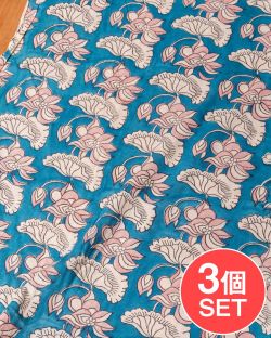 【3個セット】〔1m単位切り売り〕ジャイプル 職人手作り木版染め 色彩美しいボタニカルデザイン〔幅約108cm〕〔青緑系 ロータス柄〕 おしゃれ 生地 テーブルクロス 手芸素材などへの画像