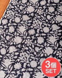 【3個セット】〔1m単位切り売り〕ジャイプル　職人手作り木版染め　色彩美しいボタニカルデザイン〔幅約109cm〕〔ブラック系　更紗柄〕　おしゃれ　生地　テーブルクロス　手芸素材などへの数割選択写真