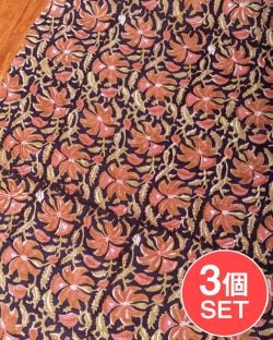 【3個セット】〔1m単位切り売り〕ジャイプル　職人手作り木版染め　色彩美しいボタニカルデザイン〔幅約110cm〕〔ブラック系　更紗柄〕　おしゃれ　生地　テーブルクロス　手芸素材などへの数割選択写真
