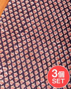 【3個セット】〔1m単位切り売り〕ジャイプル　職人手作り木版染め　色彩美しいボタニカルデザイン〔幅約108cm〕〔ブラック系　小花柄〕　おしゃれ　生地　テーブルクロス　手芸素材などへの数割選択写真