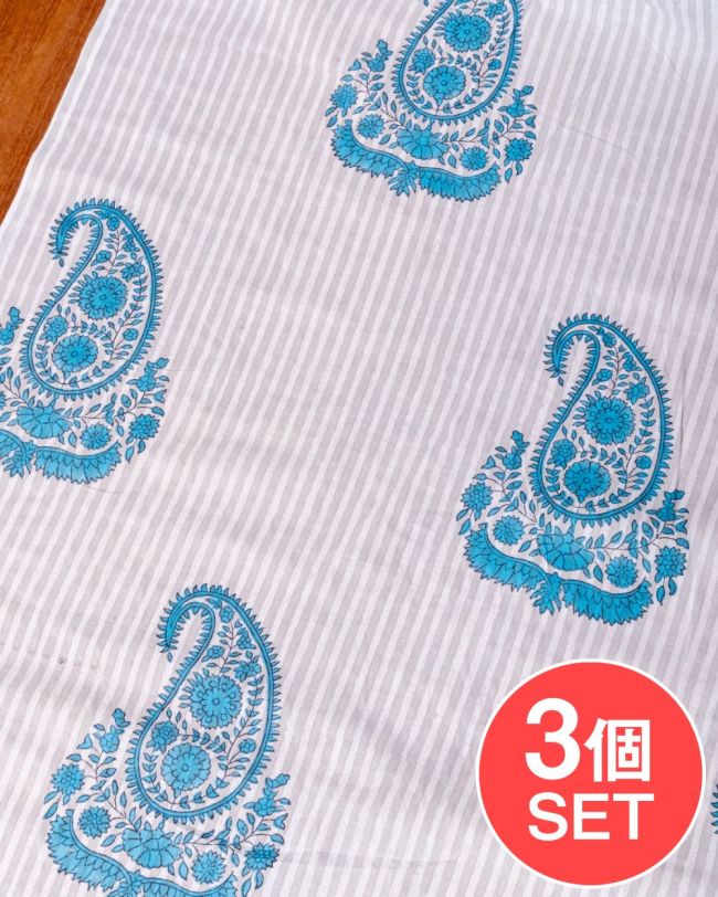 【3個セット】〔1m単位切り売り〕ジャイプル 職人手作り木版染め 色彩美しいボタニカルデザイン〔幅約109cm〕〔白×グレー×青系 ストライプペイズリー〕 おしゃれ 生地 テーブルクロス 手芸素材などの写真