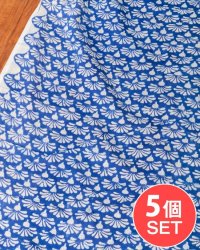 【5個セット】〔1m単位切り売り〕ジャイプル　職人手作り木版染め　色彩美しいボタニカルデザイン〔幅約110cm〕〔ブルー系　小花柄〕　おしゃれ　生地　テーブルクロス　手芸素材などへの数割選択写真