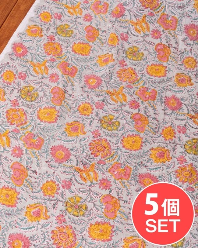 【5個セット】〔1m単位切り売り〕ジャイプル 職人手作り木版染め 色彩美しいボタニカルデザイン〔幅約112cm〕〔薄グリーン系 更紗柄〕 おしゃれ 生地 テーブルクロス 手芸素材などへの写真