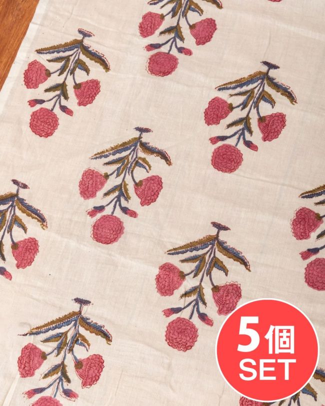 【5個セット】〔1m単位切り売り〕ジャイプル 職人手作り木版染め 色彩美しいボタニカルデザイン〔幅約111cm〕〔薄グリーン系 花柄〕 おしゃれ 生地 テーブルクロス 手芸素材などへの写真