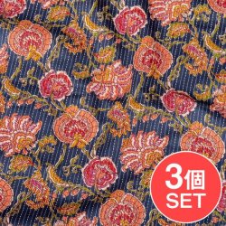 【3個セット】〔1m切単位り売り〕カンタ刺繍がかわいい ボタニカルデザインの布 ネイビー系〔幅約111cm〕