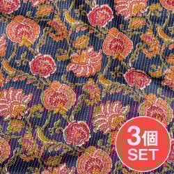 【3個セット】〔1m切単位り売り〕カンタ刺繍がかわいい　ボタニカルデザインの布　ネイビー系〔幅約111cm〕の商品写真