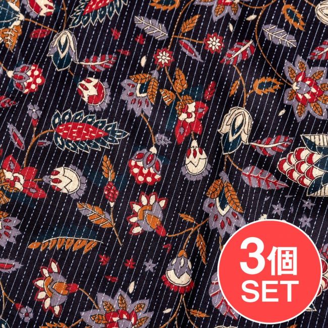 【3個セット】〔1m切単位り売り〕カンタ刺繍がかわいい　ボタニカルデザインの布　ブラック系〔幅約108cm〕の写真セット,ランニング・ステッチ,刺し子,刺繍,切り売り,量り売り布,アジア布 量り売り,手芸,裁縫,生地,アジアン,ファブリック
