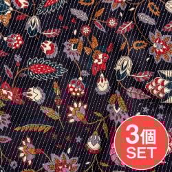 【3個セット】〔1m切単位り売り〕カンタ刺繍がかわいい　ボタニカルデザインの布　ブラック系〔幅約108cm〕の商品写真