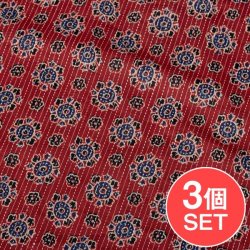 【3個セット】〔1m切単位り売り〕カンタ刺繍がかわいい ボタニカルデザインの布 えんじ系〔幅約110cm〕