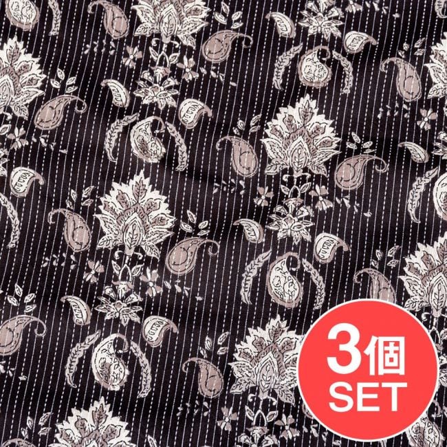 【3個セット】〔1m切単位り売り〕カンタ刺繍がかわいい　ボタニカルデザインの布　ブラック系〔幅約111cm〕の写真セット,ランニング・ステッチ,刺し子,刺繍,切り売り,量り売り布,アジア布 量り売り,手芸,裁縫,生地,アジアン,ファブリック